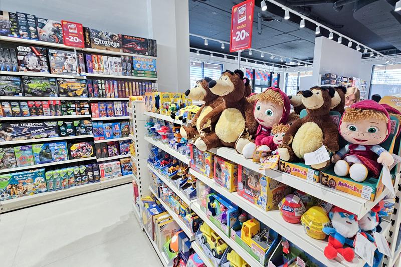 Kidsland 23